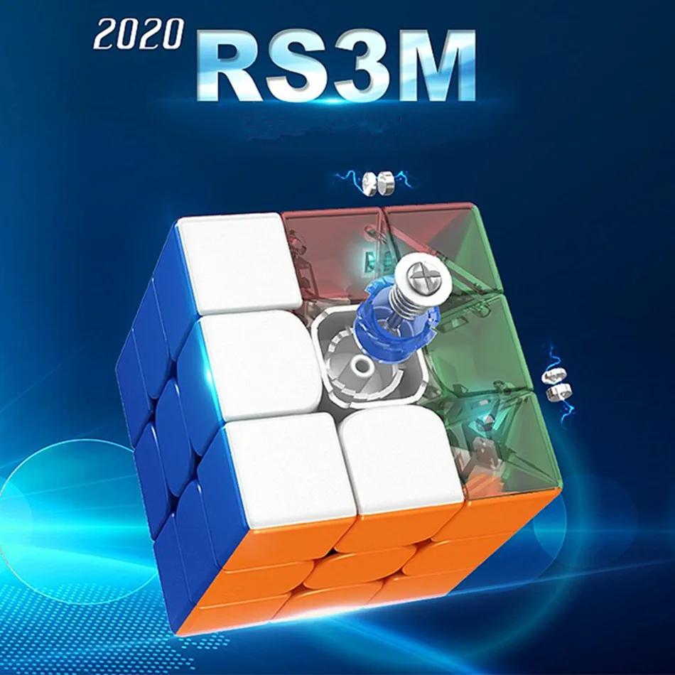 ֽ 2020 Moyu RS3 M ׳ƽ  ť, MF RS3M ..